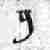 calligraphic q